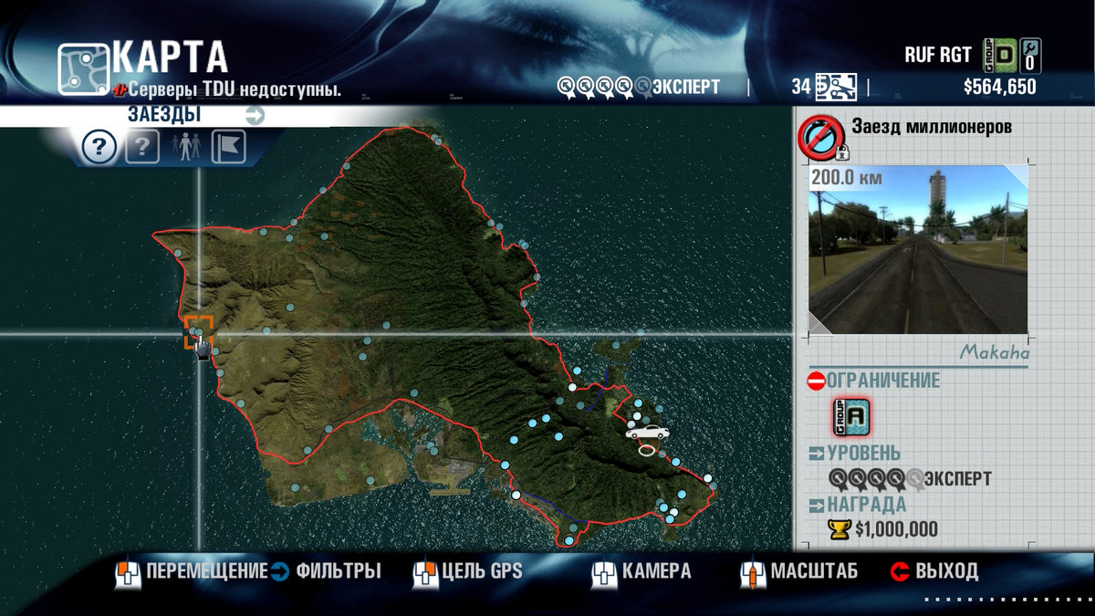 карта Оаху в игре