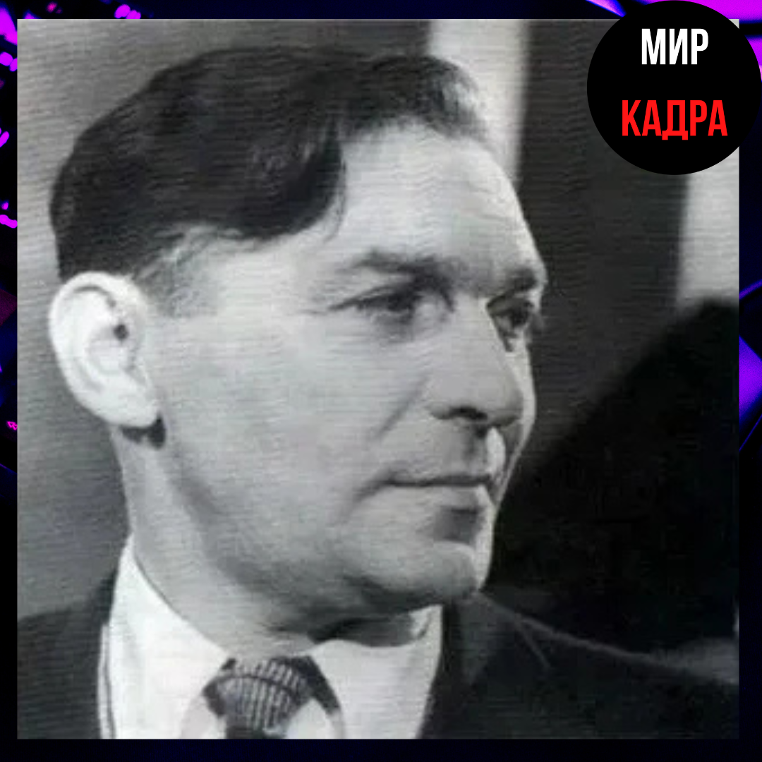 Леонид Утёсов