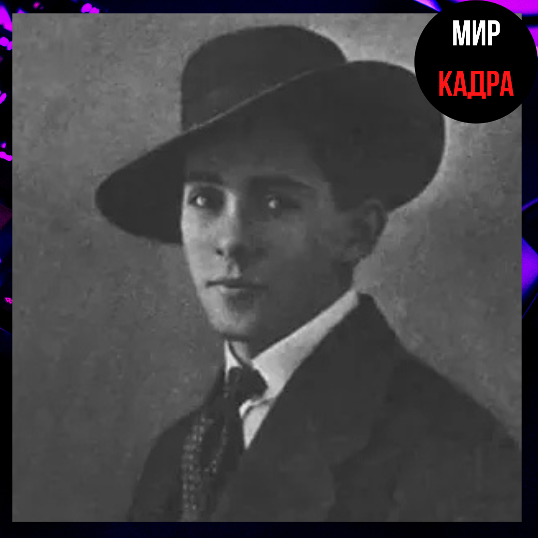 Леонид Утёсов