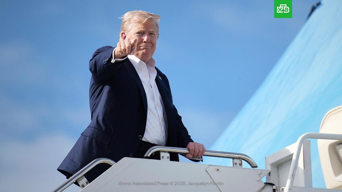    Трамп заявил о    10-дневном    дедлайне по украинскому урегулированию