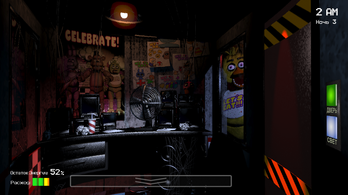 Пугающие аниматроники из Five Nights at Freddy’s снова пытаются добраться до бедного охранника пиццерии «У Фредди Фазбера».