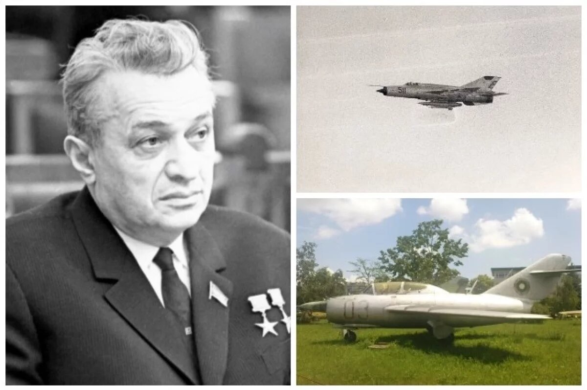    Артем Микоян, Кубинский МиГ-21 в небе над Флоридой, 1970 г., МиГ-15 ВВС Болгарии.