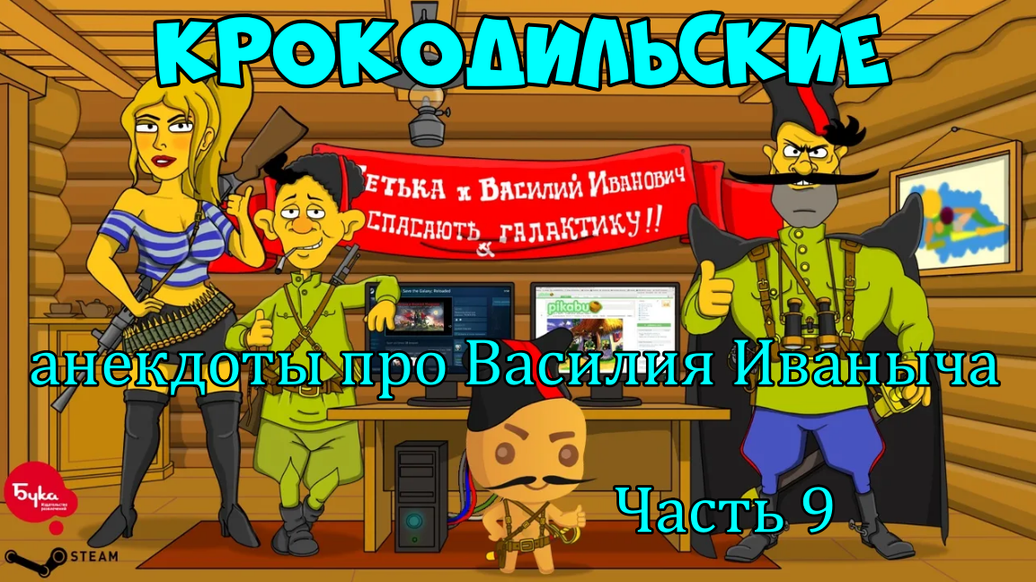 https://yandex.ru/images/search Авторский коллаж.