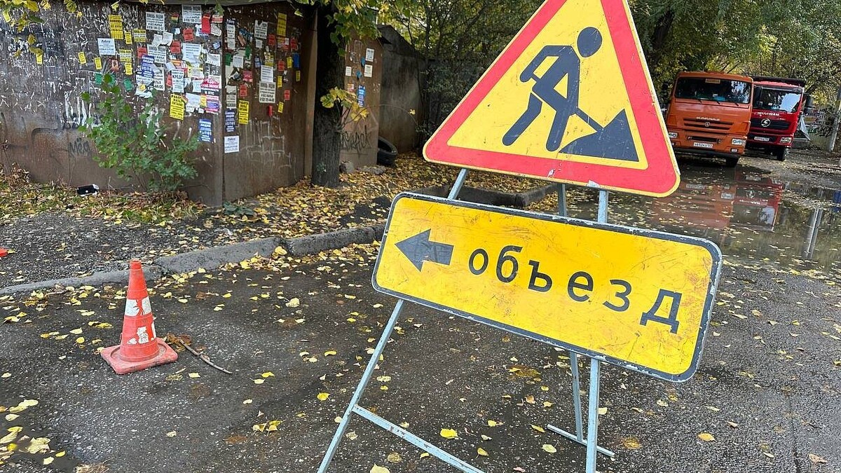    Фото: телеканал «Краснодар»