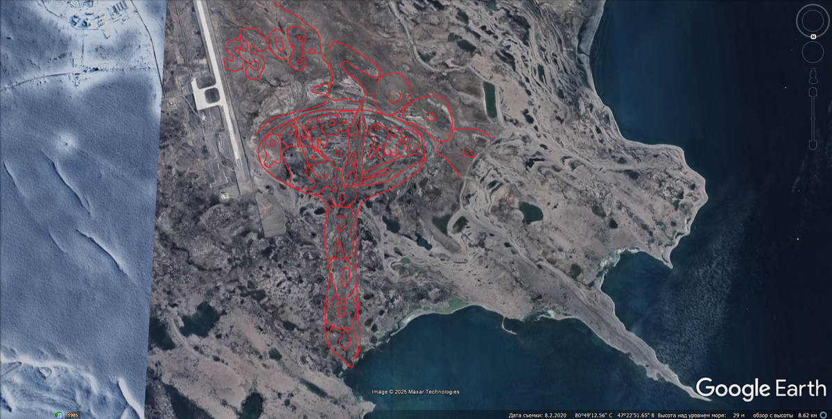 Грааль ЯRА RОДА