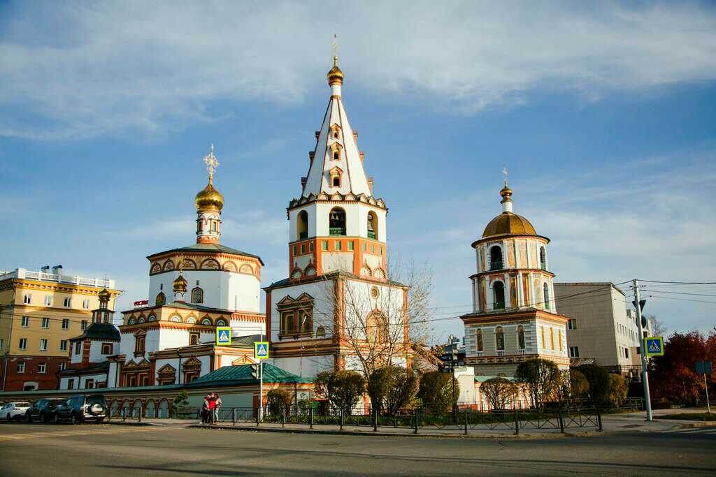 Собор Богоявления Господня 