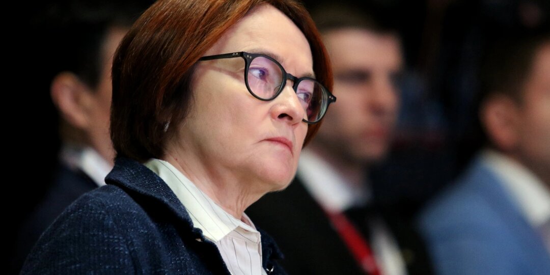 Почему снова заговорили об отставке Эльвиры Набиуллиной?