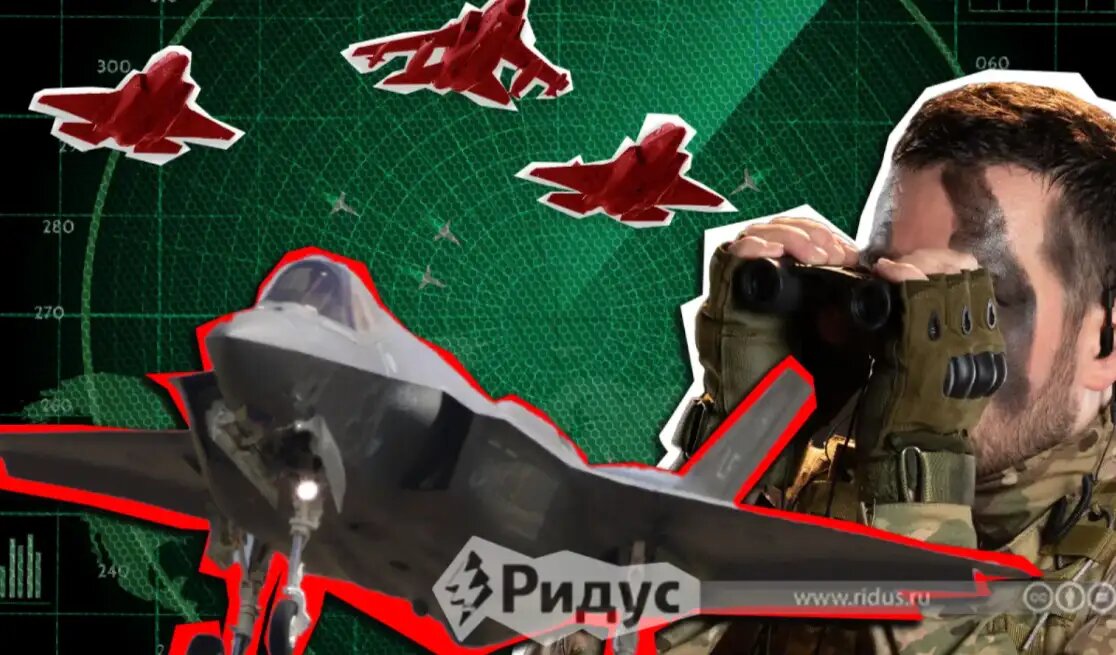    © Коллаж / Ridus.ru