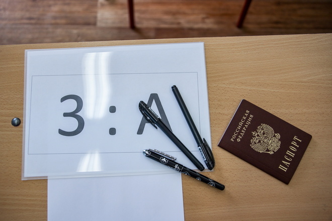    Aleksander Polyakov/Global Look Press