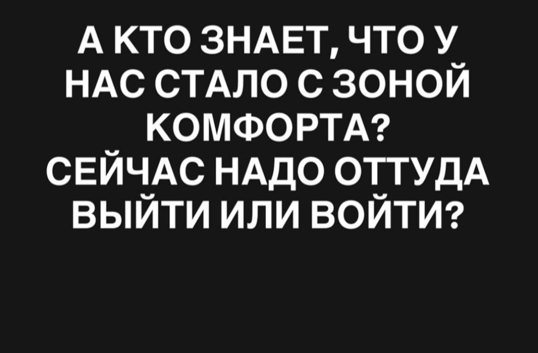 Открытые источники 