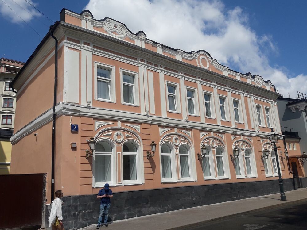 Фотография автора