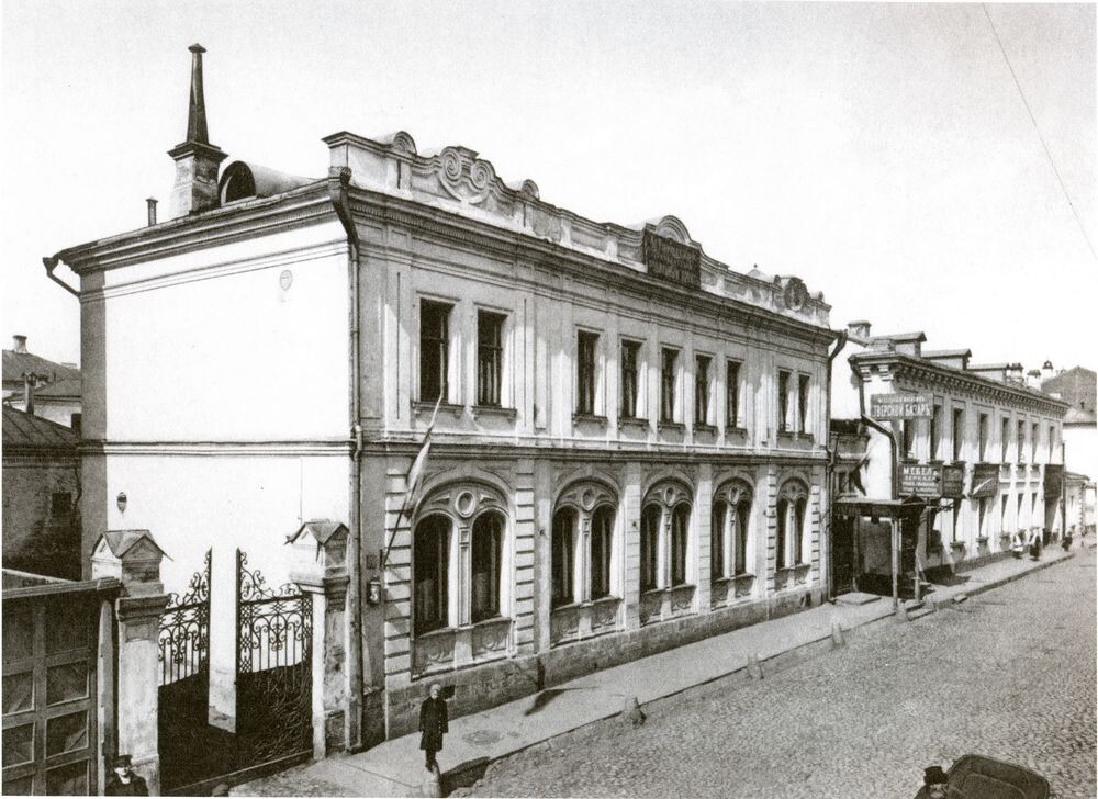 Фотография 1913-14 годов, П. П. Павлов, pastvu.com