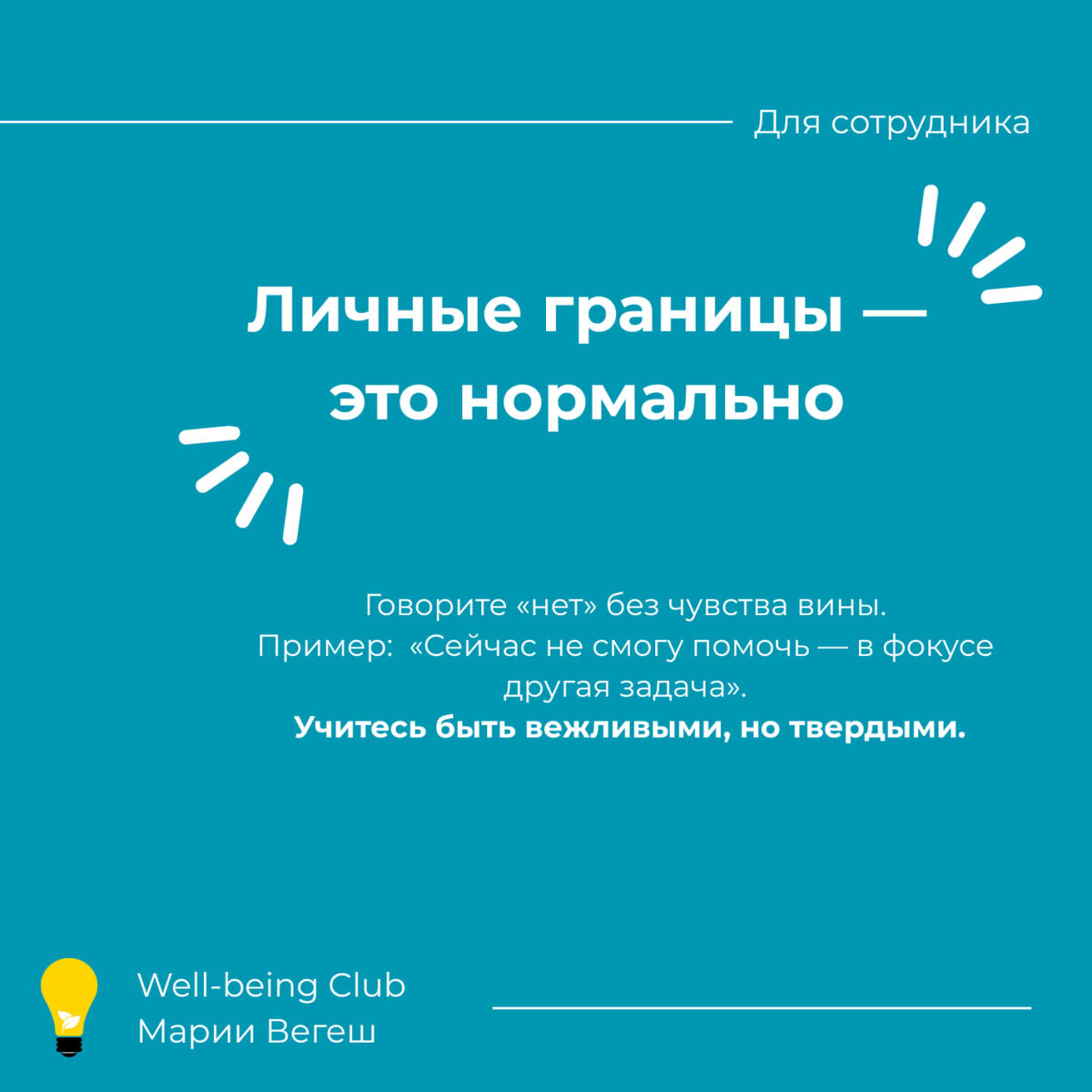 Источник: подготовлено командой Марии Вегеш