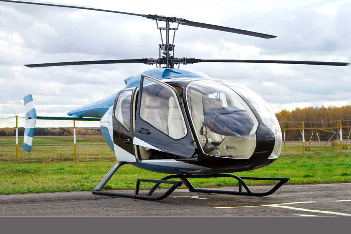   Вертолета АП-55