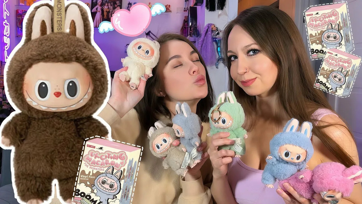 Современная молодежь хвастается Лабубами. А сколько Лабуб у вас?