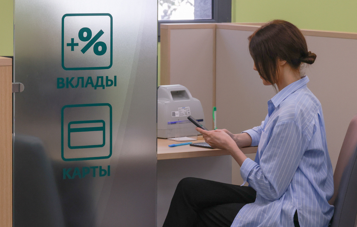 Владимир Гердо/ТАСС