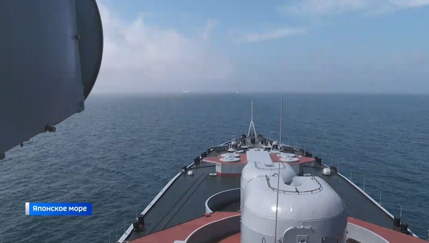 Военные учения России и КНР в Японском море