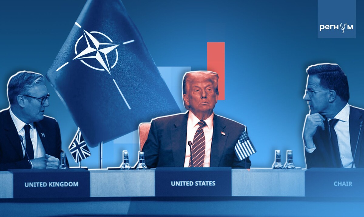    НАТО и Трамп / Источник: Иван Шилов (с) ИА Регнум