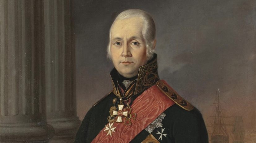    Общественное достояние