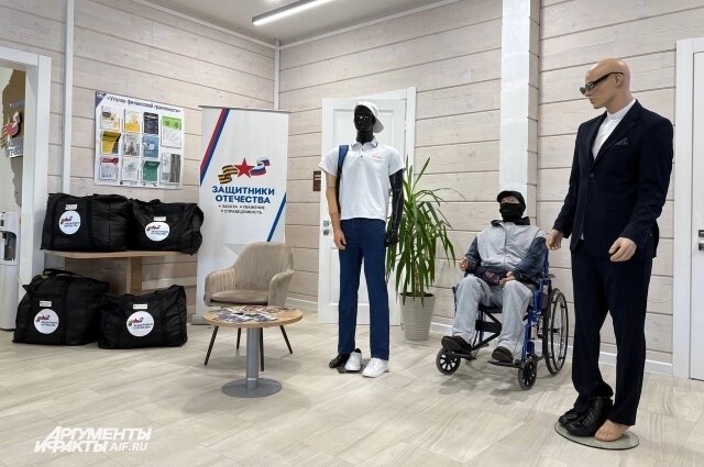    Одежду частично представили сначала на манекенах. Фото: kuzbass.aif.ru/ Анна Городкова