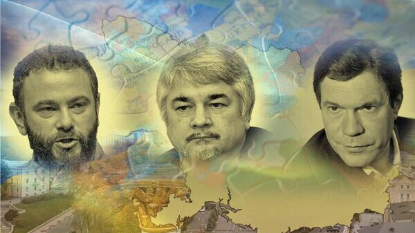    © Украина.ру