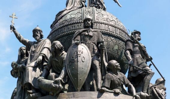 История Руси начинается с Рюрика