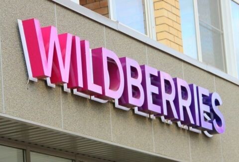 Теперь запрещено: для всех, кто покупает на Wildberries, ввели новшество