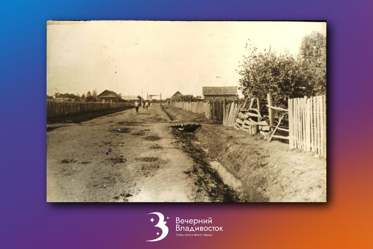 Станция Тихонькая (ныне Биробиджан), улица Вокзальная в 1929 году. Автор: Экспедиция Американской ассоциации помощи еврейской колонизации в СССР