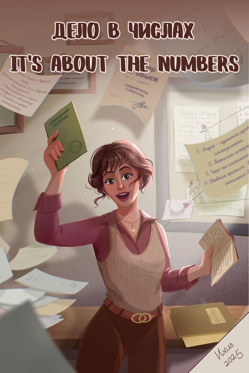 Из группы VK Revived books