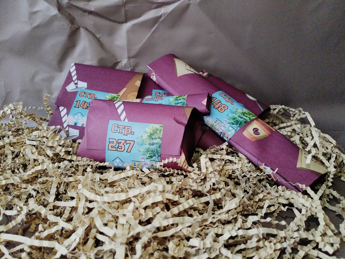 Из личного архива