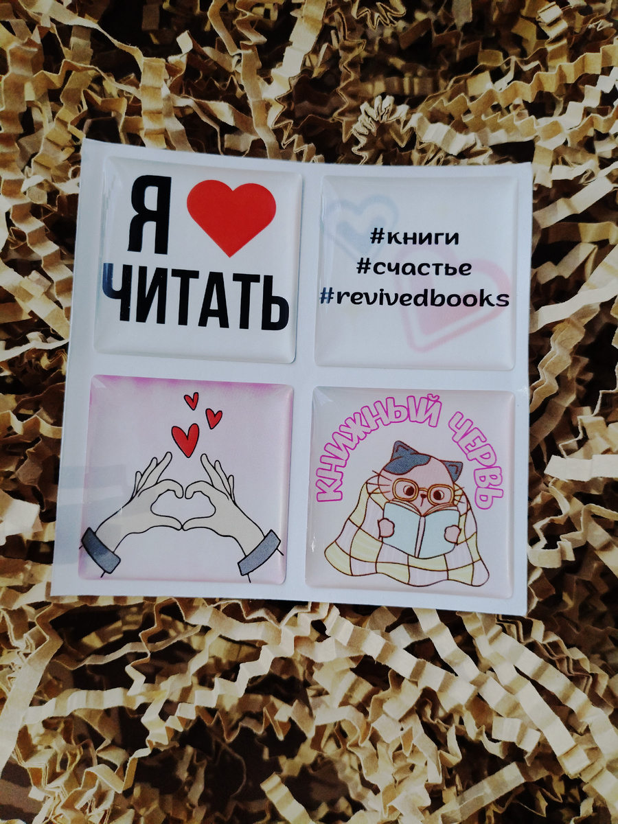 Из личного архива