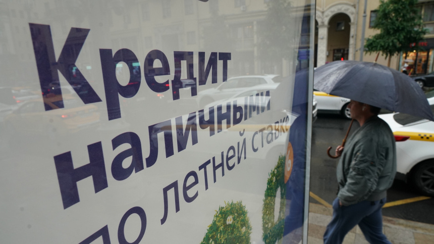    Фото: ИЗВЕСТИЯ/Павел Волков