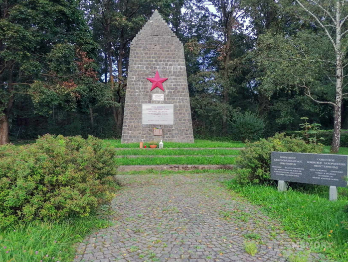 сайт Советские захоронения и памятники в Австрии