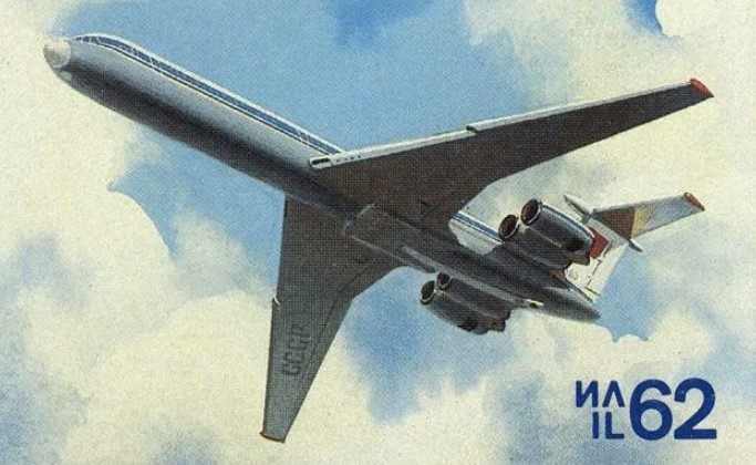Советский постер с Ил-62 (Википедия)