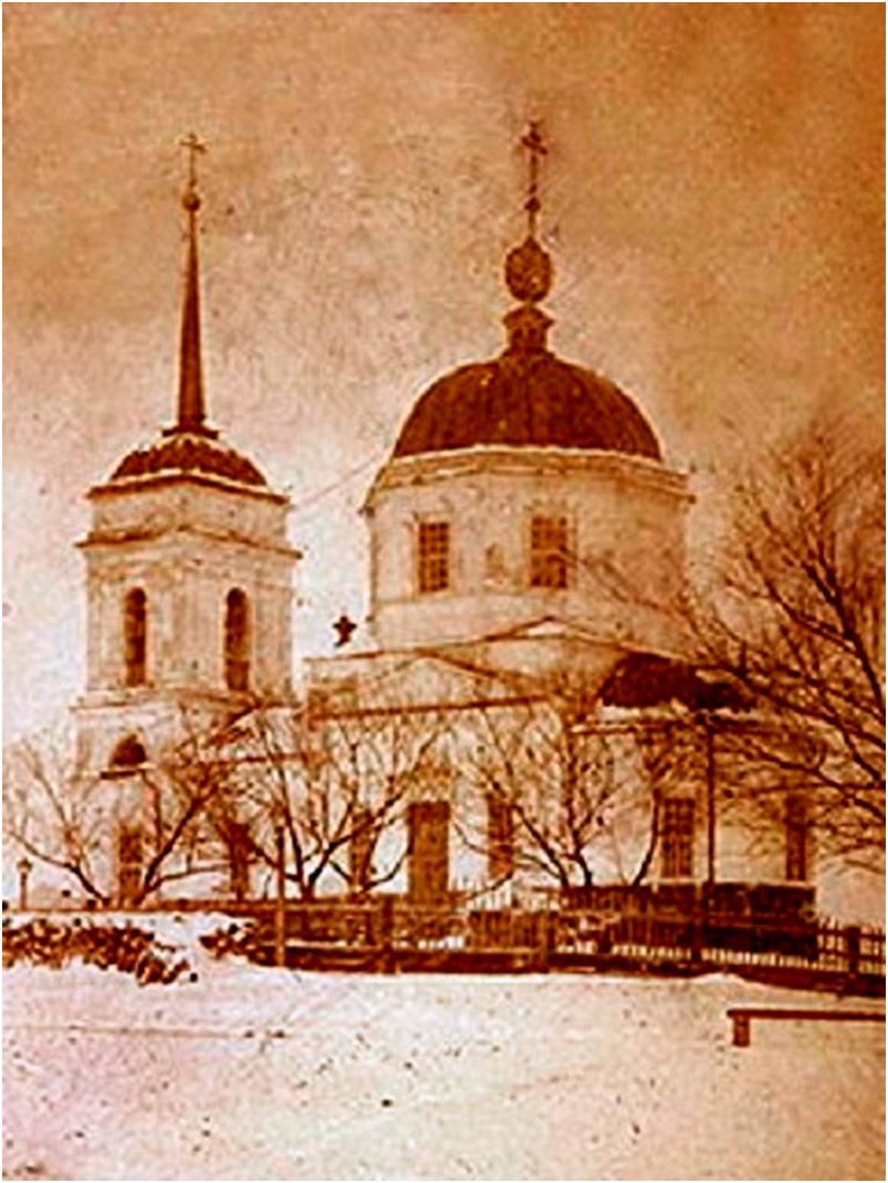 Богоявленская церковь. г.Петровск. Фото из интернета.