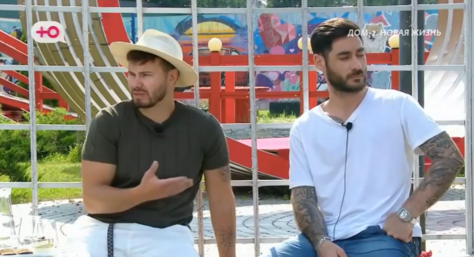 Оу! Мачо-мучачо! Ееее! 😂