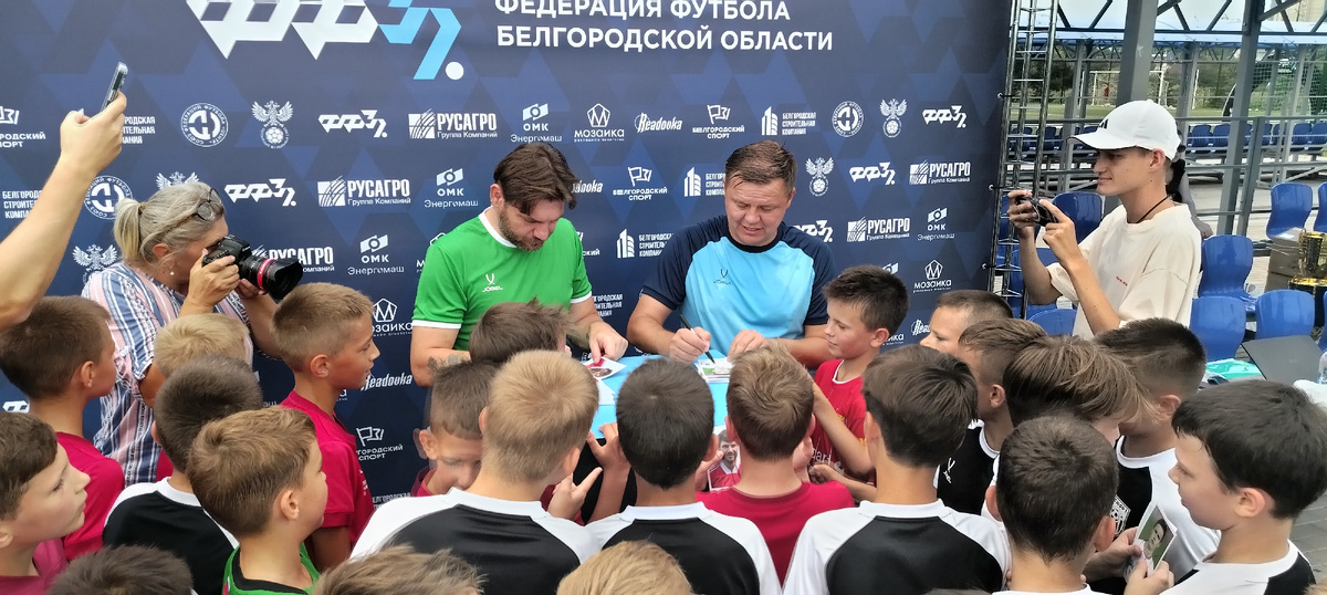 Фото Александр Куликов