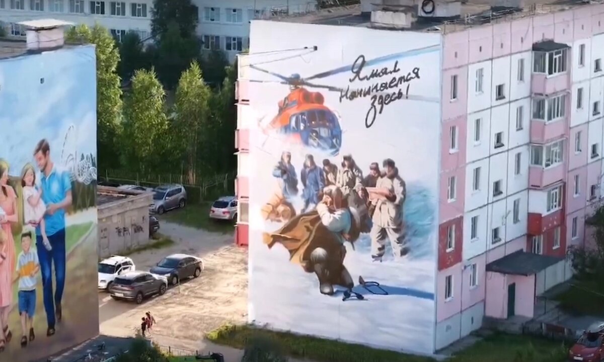 Листайте вправо, чтобы увидеть больше изображений