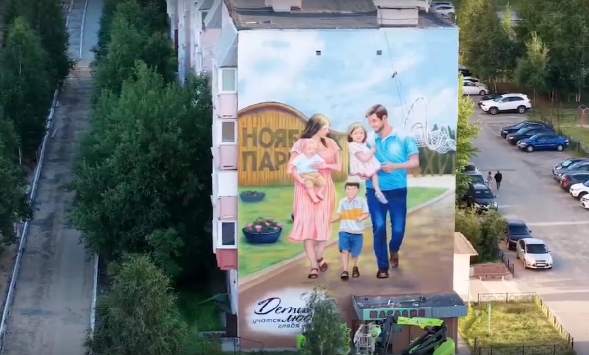 Листайте вправо, чтобы увидеть больше изображений