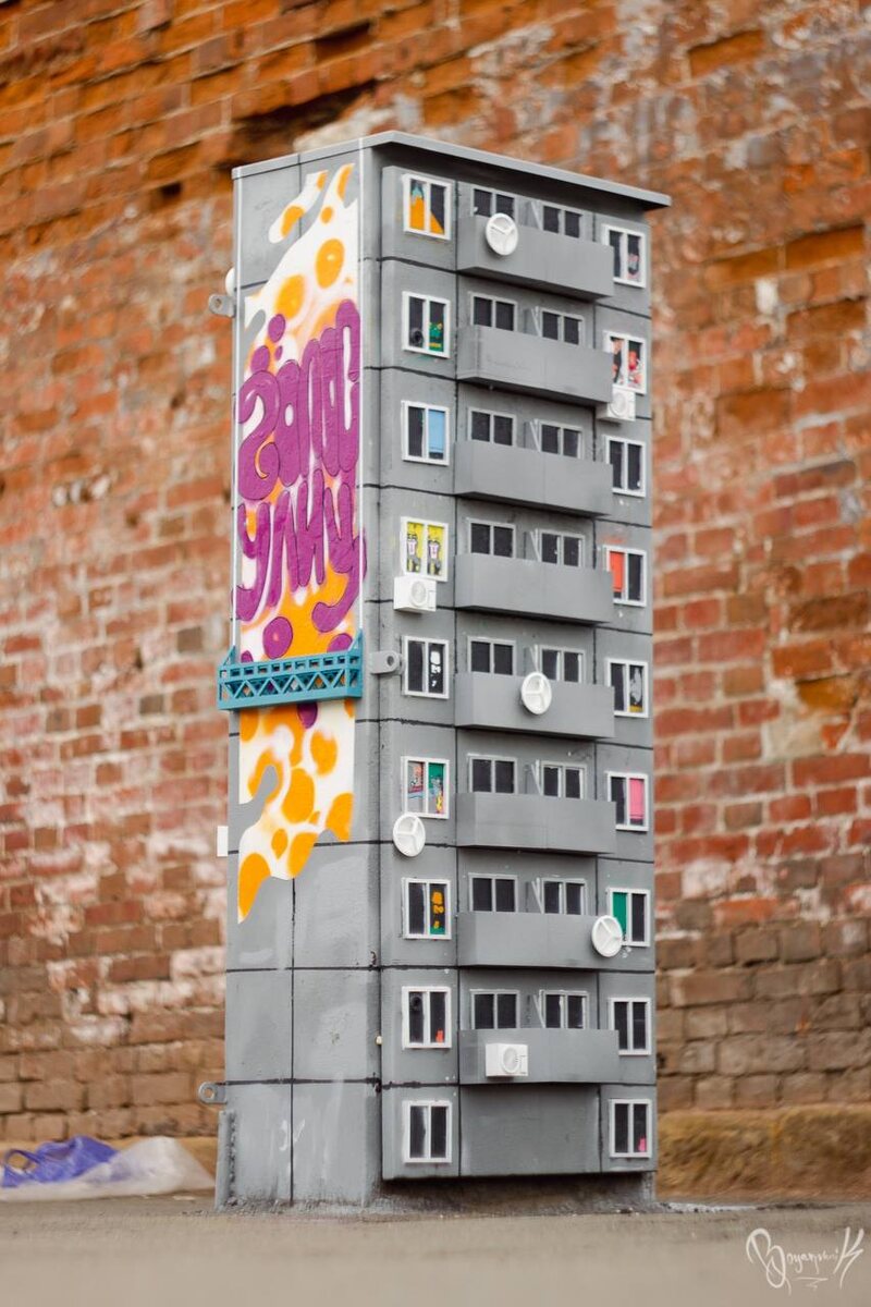 © Фото: t.me/boyarshniks