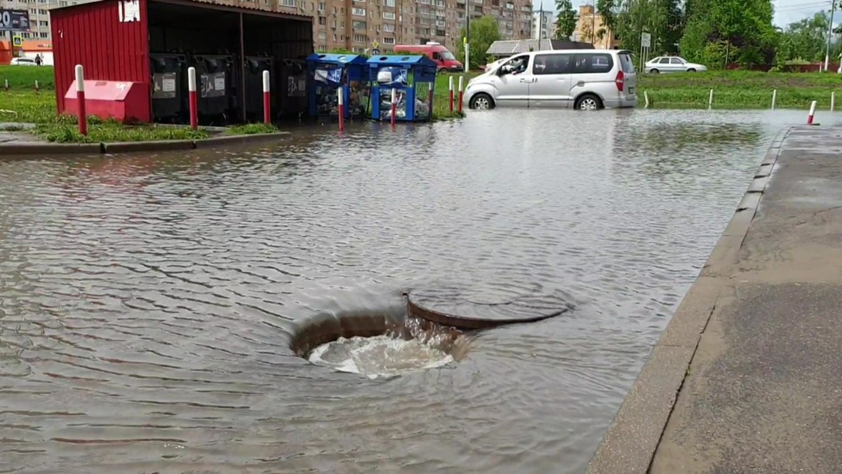 Фото: mobrep.ru (URL https://www.mobrep.ru/b/c/38459.2.jpg)