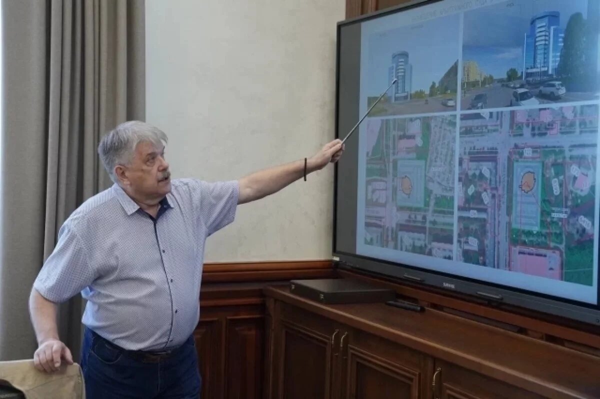    Территорию ниже ТЦ «Лапландия» в Кемерове могут застроить