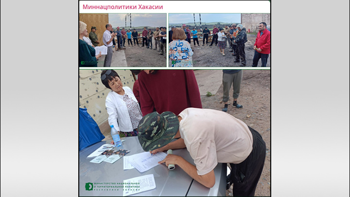    Агитаторы за гражданство приехали на лесопилку. Фото: ТГ-канал minnacrh