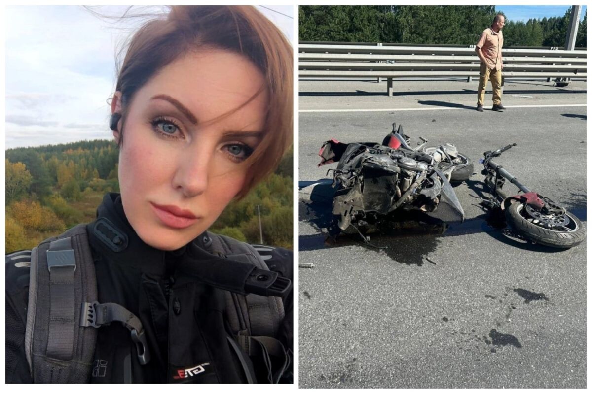     Надежда Гугумберидзе и её мотоцикл после ДТП. Коллаж.
