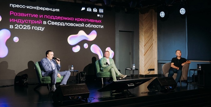 Фото: пресс-служба СОФПП