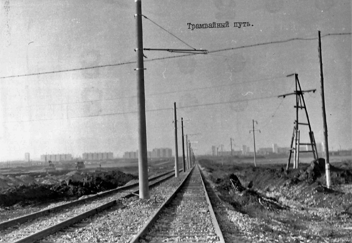 Октябрь 1972 года.