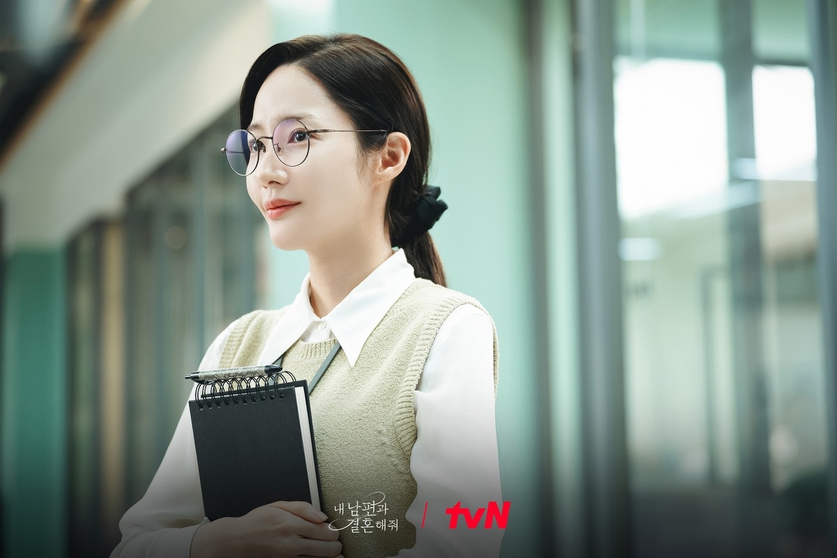 Пак Мин Ён в роли Кан Чжи Вон