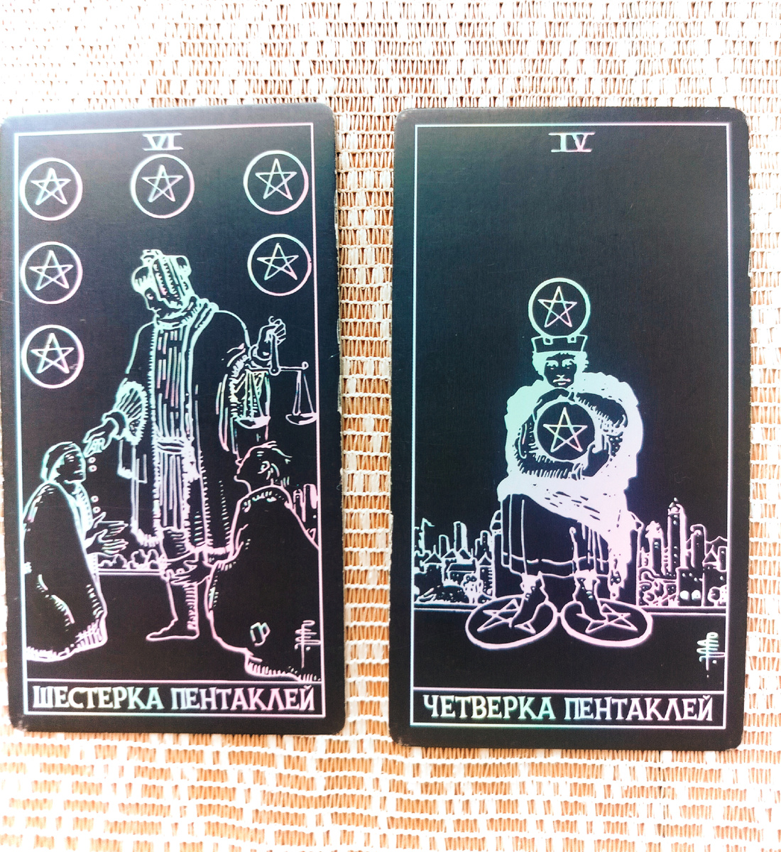 Открытый Вариант 