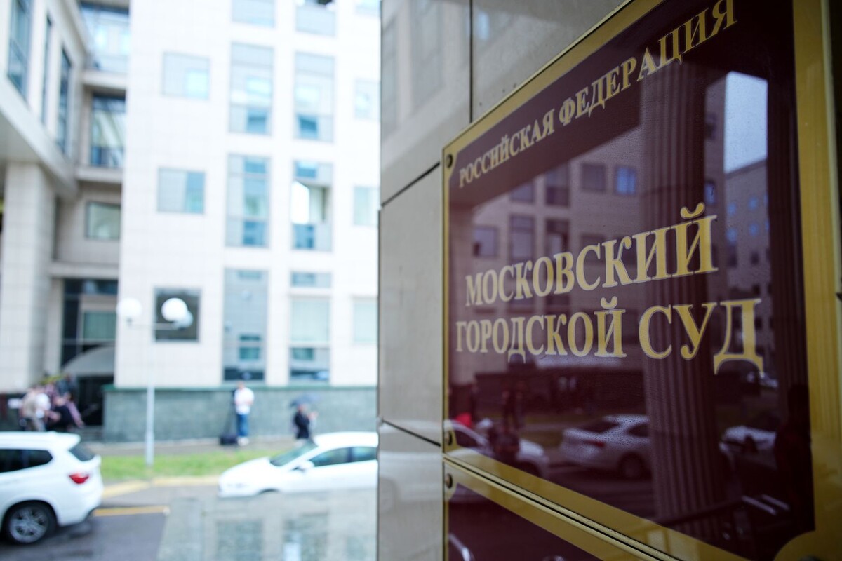     / Источник: © ИЗВЕСТИЯ/Сергей Лантюхов