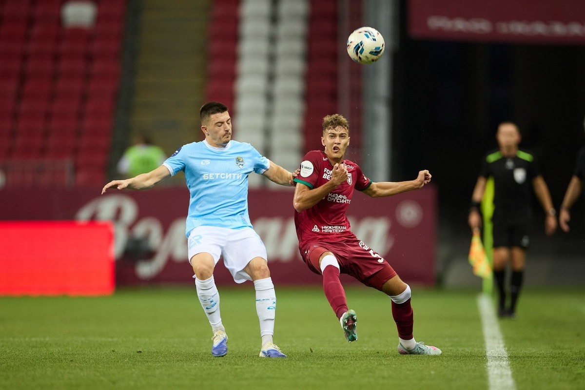   взято с сайта rubin-kazan.ru